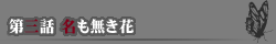 ��O�b�@����������